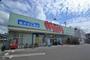 ドラックストア　ウォンツ府中本町店（ドラッグストア）まで426m