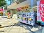 ドラックストア　スギ薬局三宮旭通店（ドラッグストア）まで370m