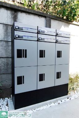 その他共有部分　共有部分