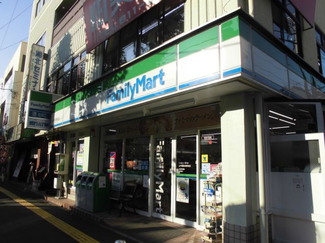 コンビニ　ファミリーマート（コンビニ）まで240m