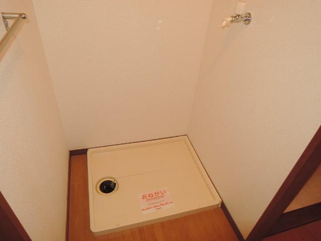 その他設備　洗濯機置場