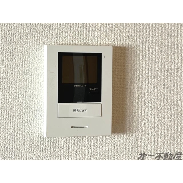 セキュリティ　モニター付インターホン