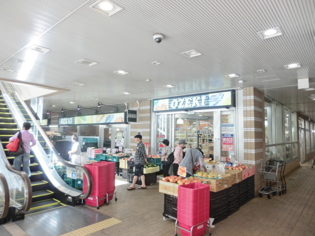 スーパー　スーパーオオゼキ市川店（スーパー）まで427m