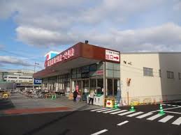 スーパー　万代高槻富田丘店（スーパー）まで377m