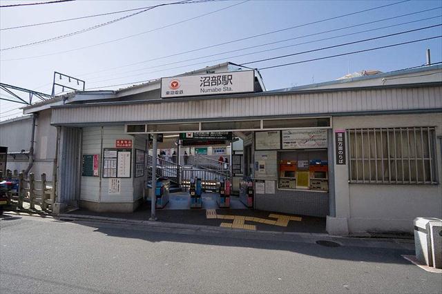 その他　沼部駅（その他）まで80m