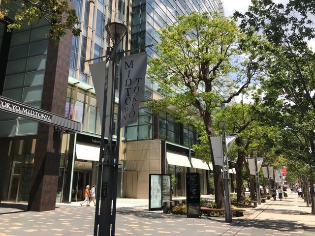 ショッピングセンター　東京ミッドタウン（ショッピングセンター）まで873m