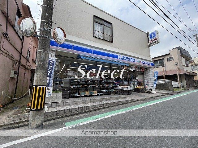 コンビニ　ローソン×スリーエフ（コンビニ）まで609m