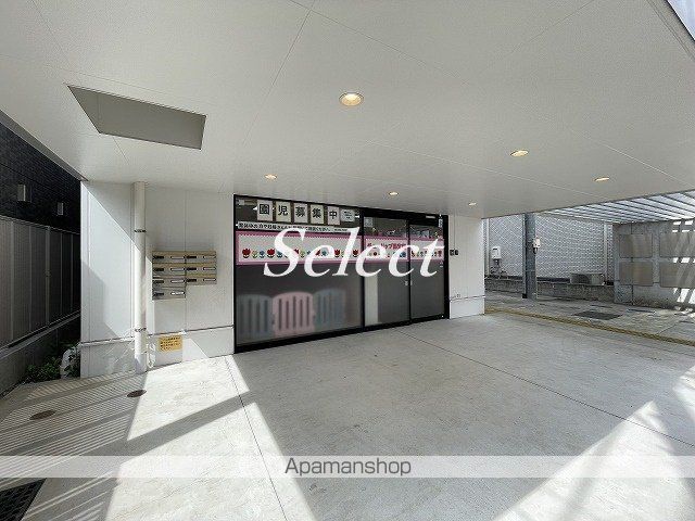 幼稚園・保育園　チューリップ保育園（幼稚園・保育園）まで609m