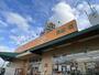 その他　アコレ氷川台店（その他）まで350m