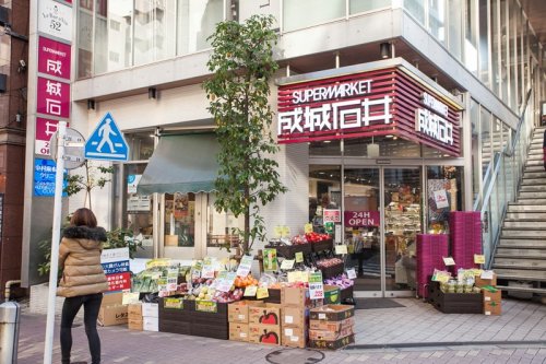 スーパー　成城石井 麻布十番店（スーパー）まで406m
