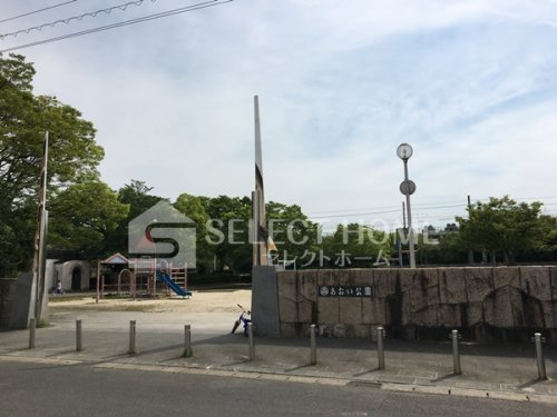 公園　あおい公園（公園）まで203m