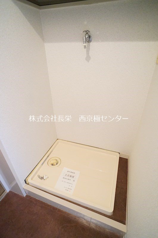 洗面設備　※307号室の参考写真です★（実際のお部屋とは異なります）