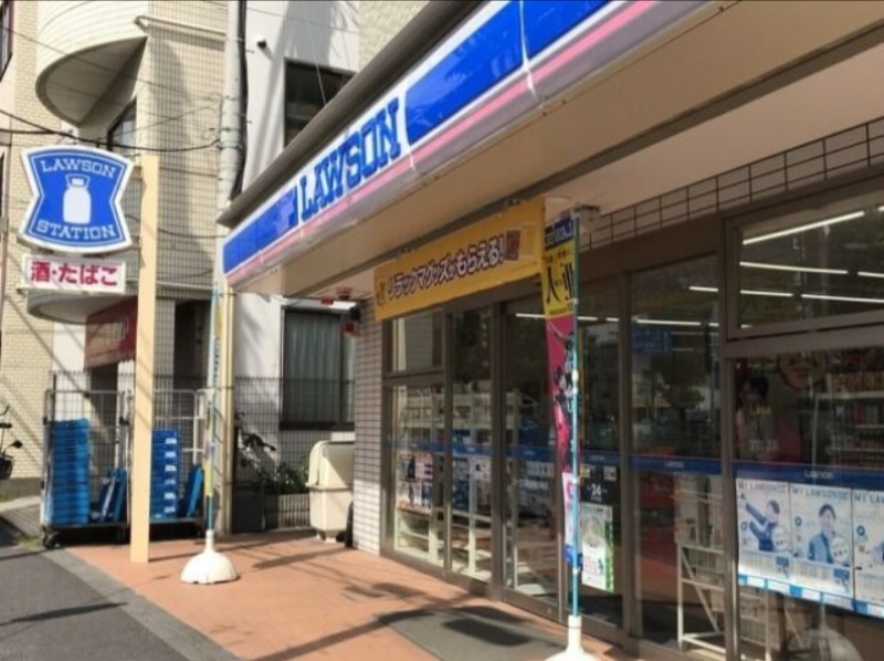コンビニ　ローソン横浜東白楽店（コンビニ）まで527m