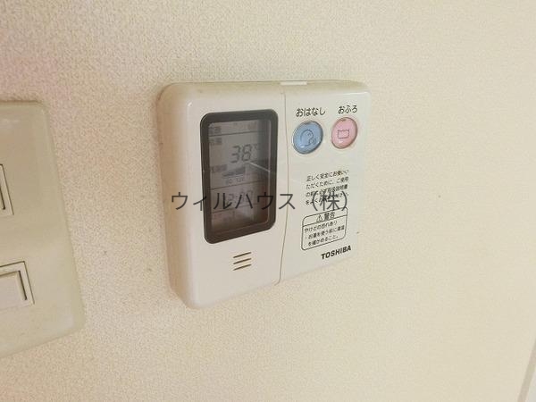 その他設備　給湯器付き！