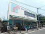 スーパー　万代七道店（スーパー）まで1459m