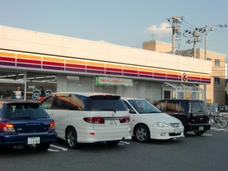 コンビニ　サークルＫ新潟鐙三丁目店（コンビニ）まで1410m