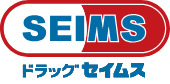 ドラックストア　ドラッグセイムス 鴫野駅西口店（ドラッグストア）まで401m
