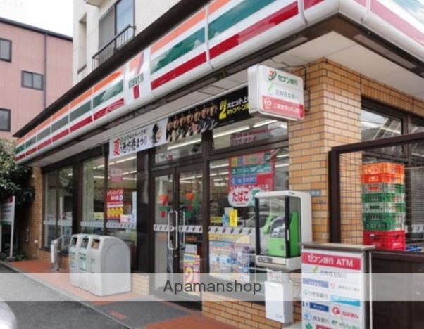 コンビニ　セブン－イレブン世田谷上馬２丁目店（コンビニ）まで338m