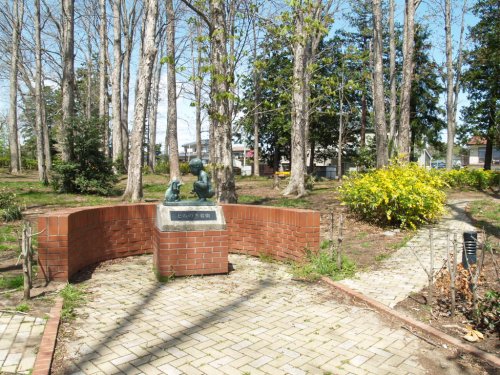 公園　とちのき公園（公園）まで368m