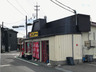 スーパー　ウィンマート小松島店（スーパー）まで408m