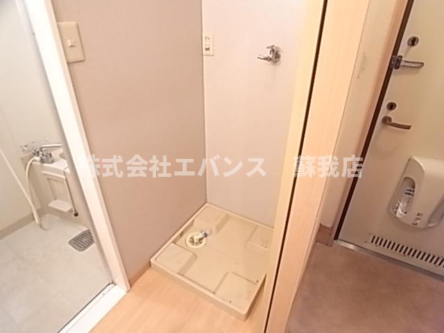 その他共有部分　室内洗濯機置き場