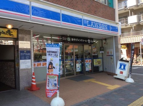 コンビニ　ローソン 新狭山駅北口店（コンビニ）まで328m