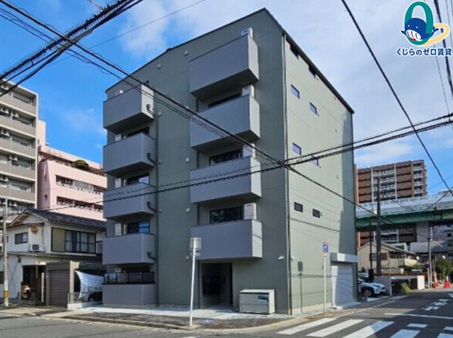 建物外観　くじらのゼロ賃貸は＼仲介手数料0円×初期費用最安×全国対応／