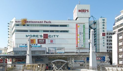 ショッピングセンター　横須賀モアーズシティ（ショッピングセンター）まで361m