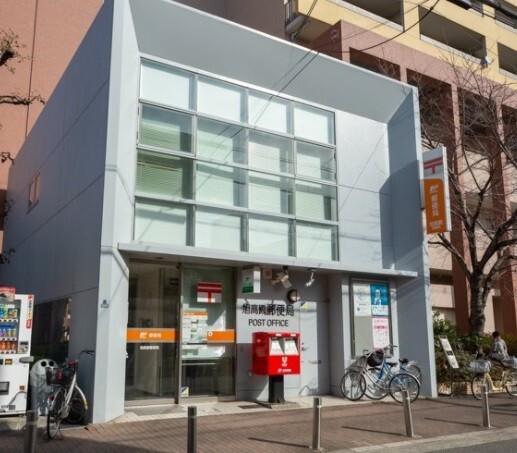郵便局　旭高殿郵便局（郵便局）まで605m