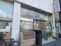幼稚園・保育園　ソラスト竜泉保育園（幼稚園・保育園）まで306m