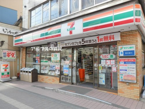 コンビニ　セブン‐イレブン 横浜桜木町駅前店（コンビニ）まで167m