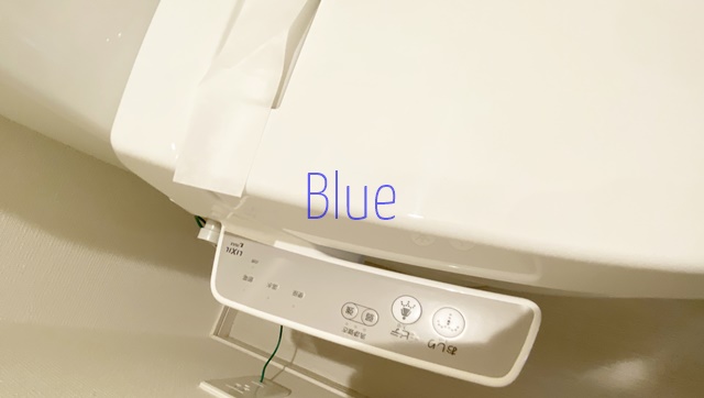フレイデIIのトイレ写真