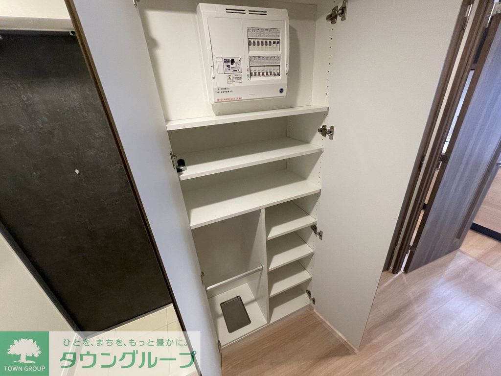 収納　収納
