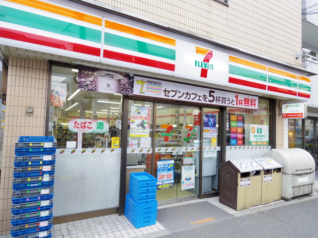 コンビニ　セブンイレブン上十条店（コンビニ）まで195m