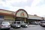 スーパー　Ａ-ＣＯＯＰ（スーパー）まで450m