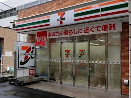 コンビニ　セブンイレブン 練馬石神井町3丁目店（コンビニ）まで154m