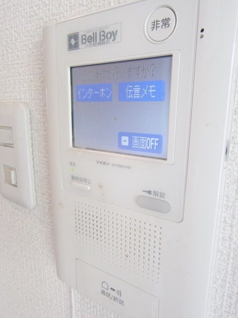 セキュリティ　★お部屋探しはタウンハウジング稲田堤店まで★