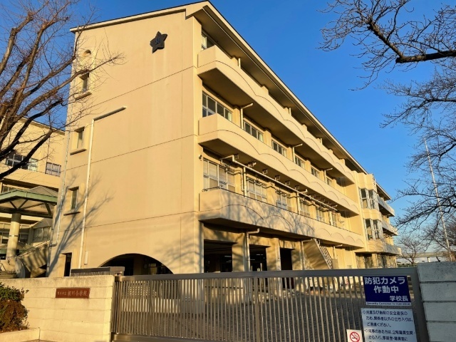 小学校　厚木市立相川小学校（小学校）まで911m