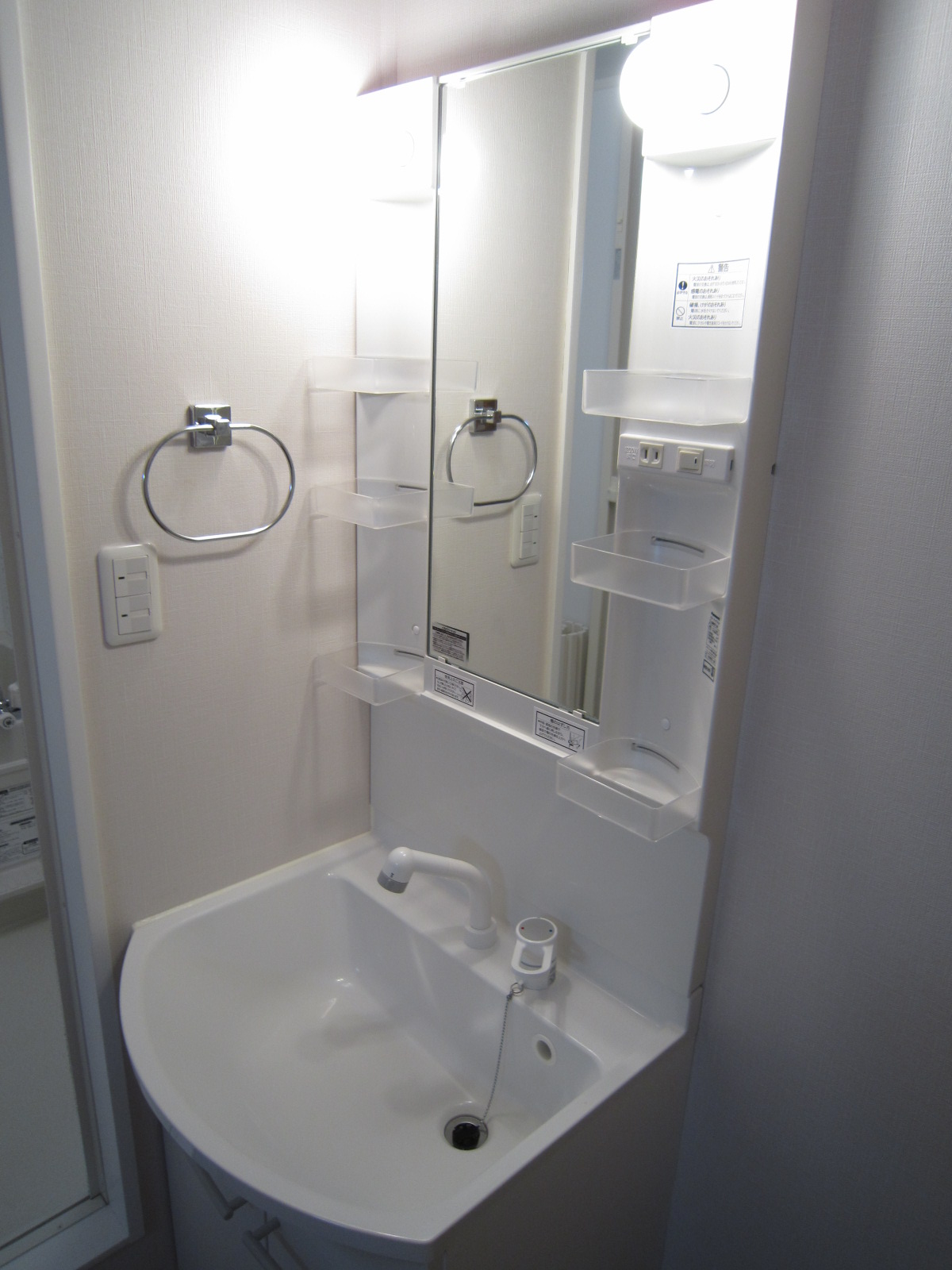 洗面設備　シャンプードレッサー