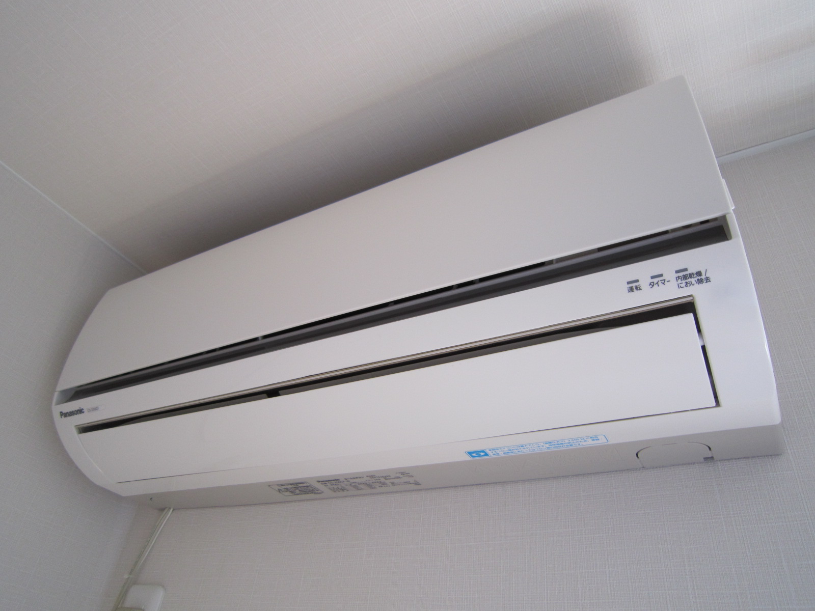 その他　エアコン