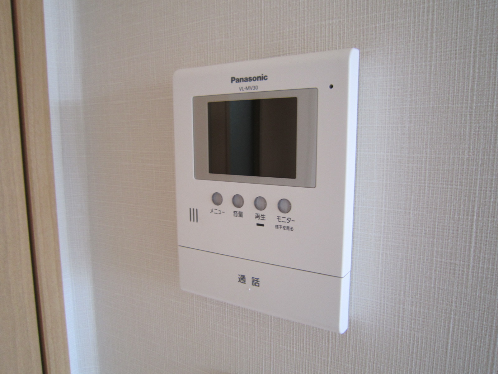 セキュリティ　ＴＶドアホン