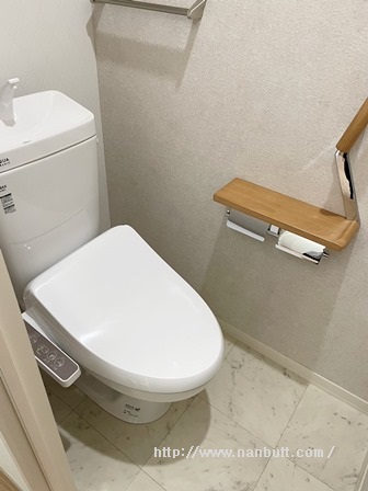 トイレ　ウォシュレット