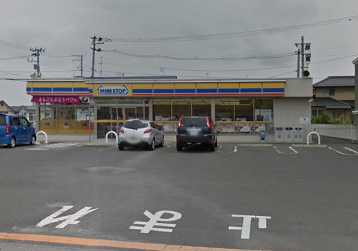 コンビニ　ミニストップ郡山喜久田店（コンビニ）まで580m