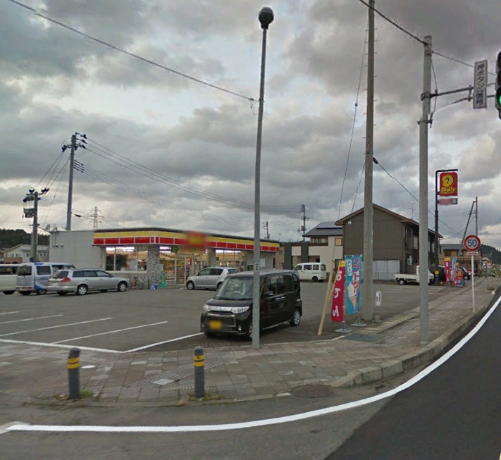 コンビニ　デイリーヤマザキ柳田川崎店（コンビニ）まで717m