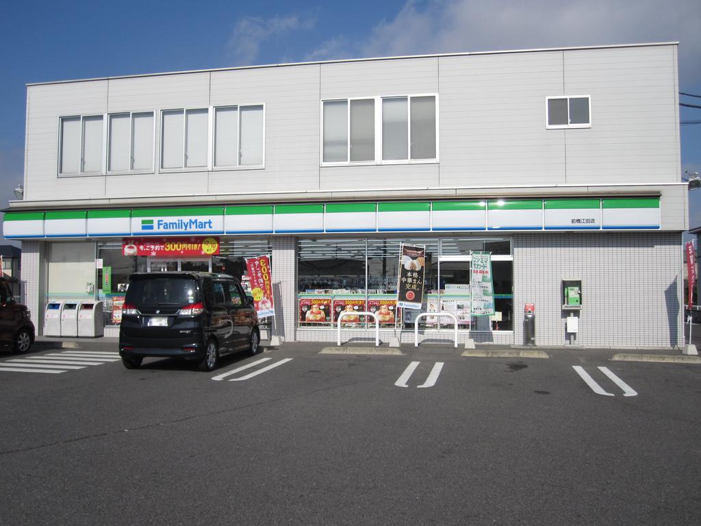 ＪＲ上越線 新前橋駅 徒歩18分 2階建 築21年の周辺写真