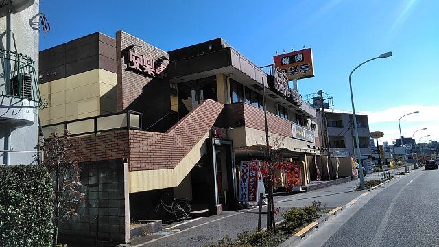 飲食店　安楽亭百草園店（飲食店）まで642m