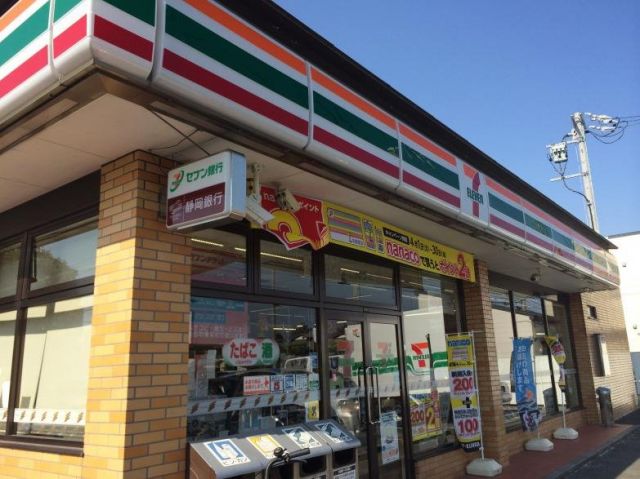 コンビニ　セブン‐イレブン 焼津駅北店（コンビニ）まで1439m