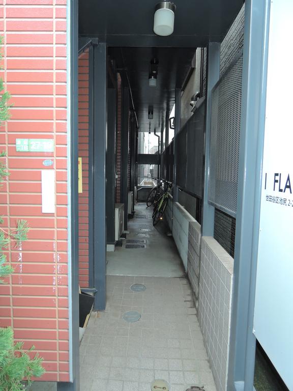 アイフラット池尻大橋の外観写真