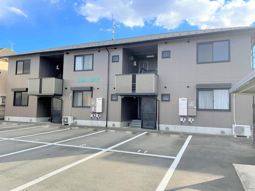 グランリーフ
