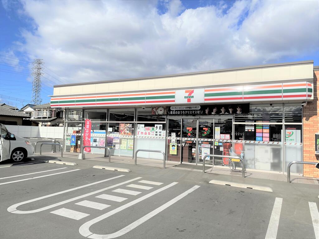 グランリーフの周辺写真